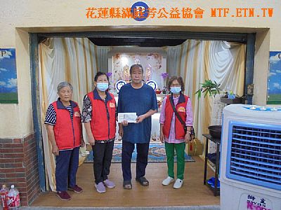 [ت̩mW]׺ao-[a}]yG˶mɼ󩳸