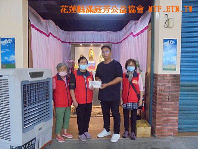 [ت̩mW]Ji-[a}]ὬDA