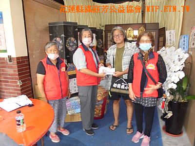 [ت̩mW]彦X-[a}]Ὤs