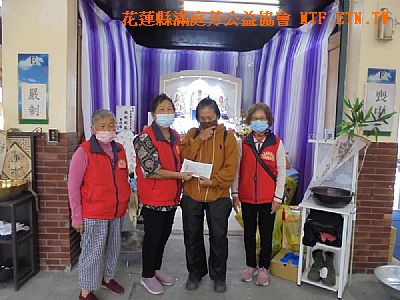 [ت̩mW]- [a}]ὬNwmөqC