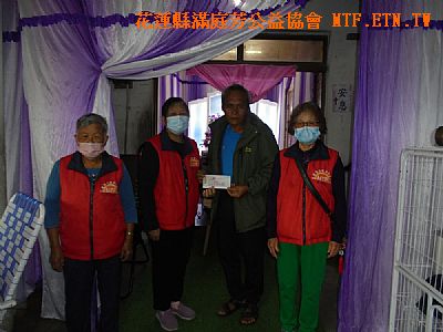 [ت̩mW]-f[a}]ὬqLmΥ