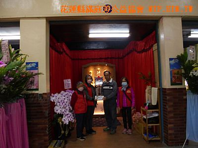 [���ت̩m�W]�J���s-[�a�}]�Ὤ���������T�q