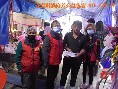 [���ت̩m�W]���ج�-[�a�}]�Ὤ����L���_�L���j�y��