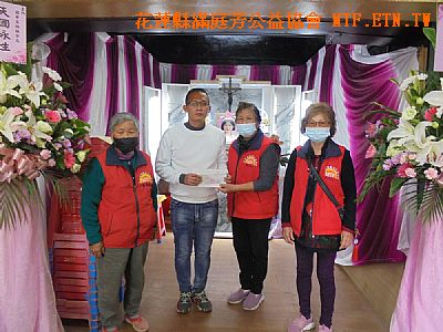 [���ت̩m�W]�H���^-[�a�}]�Ὤ���N�w�m�æw���N�w���@�q