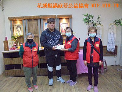 [���ت̩m�W]�L��^-[�a�}]�Ὤ���N�w�m�ֿ����֩��G��