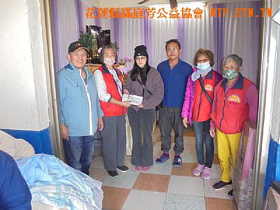 [���ت̩m�W]�L����-[�a�}]�Ὤ���q�L�m�I�@��