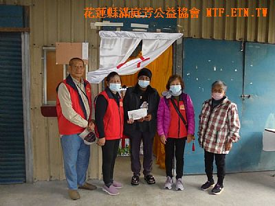 [���ت̩m�W]���H�a-[�a�}]�Ὤ�����˶m�ӥ����ӥ�