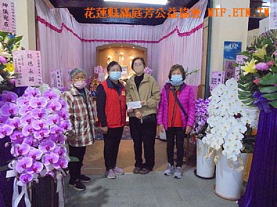 [���ت̩m�W����]-[�a�}]�Ὤ���w�w�G��