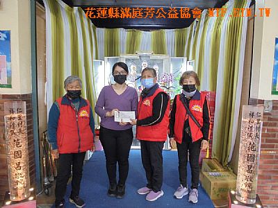 [���ت̩m�W]�H�a�I-[�a�}]�Ὤ���_����