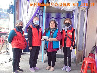 [���ت̩m�W]-�����a[�a�}]�Ὤ���U�a�m���Q��