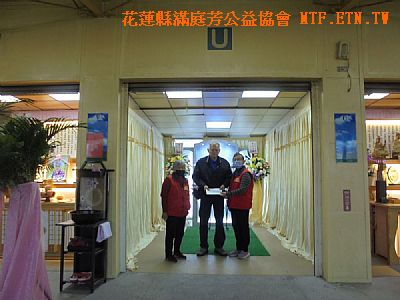 [���ت̩m�W]-�L�@�T[�a�}]�Ὤ���s���m�ΪL���ΪL