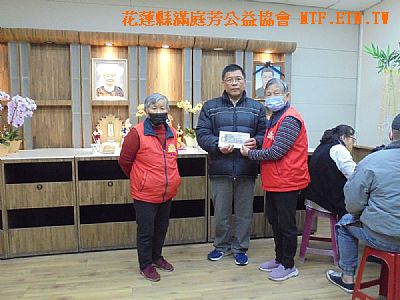 [���ت̩m�W]-�B����[�a�}]�Ὤ���N�w�m���q�G��