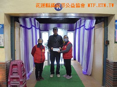 [���ت̩m�W]-���s�_[�a�}]�Ὤ�����׶m���n���ѷ�