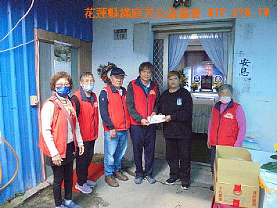 [���ت̩m�W]-�J�Ѵ�[�a�}]�Ὤ���q�L�m�R�w��