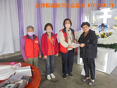 [���ت̩m�W]����­-[�a�}]�Ὤ���q�L�m������