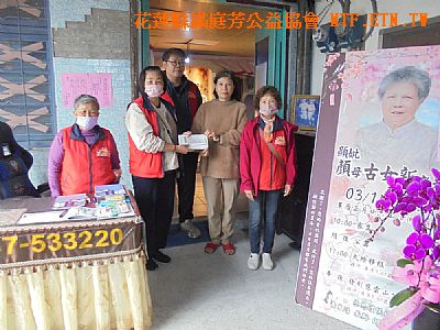 [���ت̩m�W]�j�k�s-[�a�}]�Ὤ���s���m�ūn��