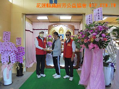 [���ت̩m�W]�����^-[�a�}]�Ὤ���N�w�m�z�����N�׸����q