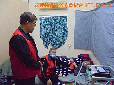 [���ت̩m�W]�L�H�Q-[�a�}]�Ὤ���s���m�ť_�@��