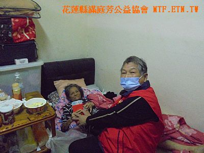 [���ت̩m�W]-�����f[�a�}]�Ὤ���s���m�ť_�@��