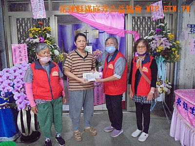 [���ت̩m�W]-�����K[�a�}]�Ὤ���U�a�m�U�a��