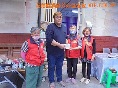 [���ت̩m�W]-���k�^[�a�}]�Ὤ�����׶m���n���y��