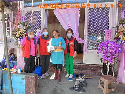 [���ت̩m�W]������-[�a�}]�Ὤ���q�L�m�������[�W