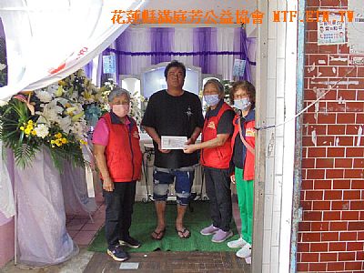 [���ت̩m�W]�I�q�^-[�a�}]�Ὤ���q�L�m����������