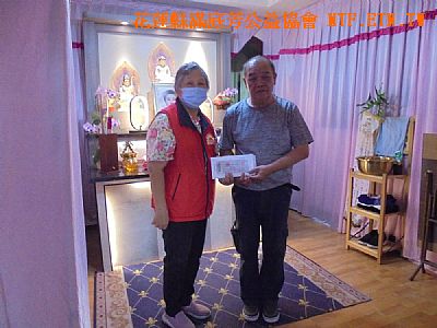 [���ت̩m�W]�f���k-[�a�}]�Ὤ��������i�׵�