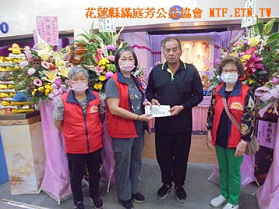 [���ت̩m�W]������-[�a�}]�Ὤ�����ضm���ا�����