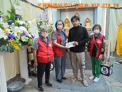 [���ت̩m�W]-��������[�a�}]�Ὤ���s���m�j�~���j�w��