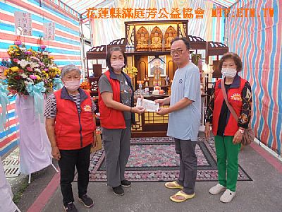 [���ت̩m�W]-�����k[�a�}]�Ὤ����L��������