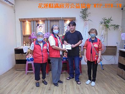 [���ت̩m�W]-��Ѽ�[�a�}]�Ὤ���겱���겱����